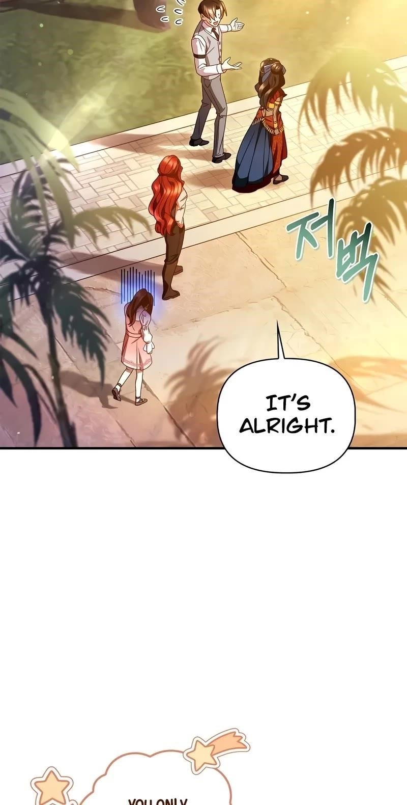 Regressor Instruction Manual Chapter 119 - Page 32 in English