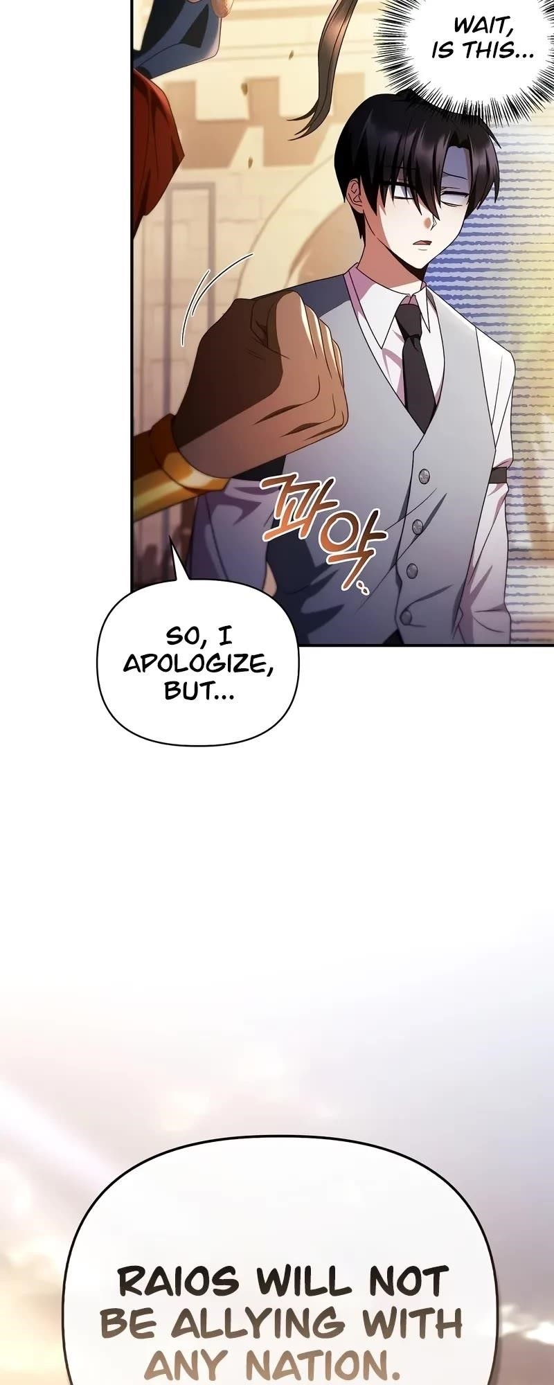 Regressor Instruction Manual Chapter 119 - Page 42 in English