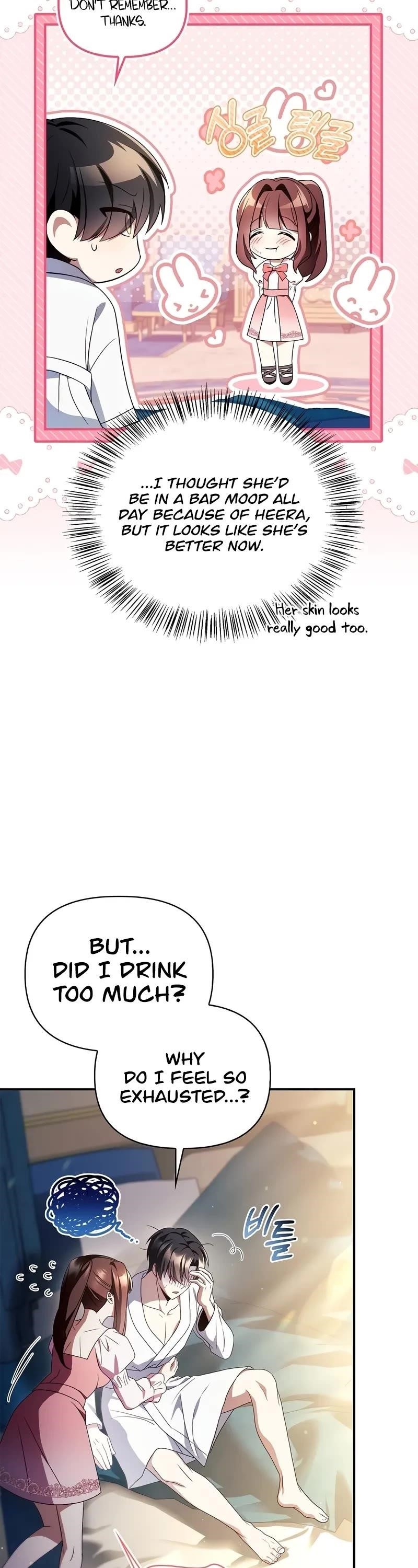Regressor Instruction Manual Chapter 119 - Page 56 in English
