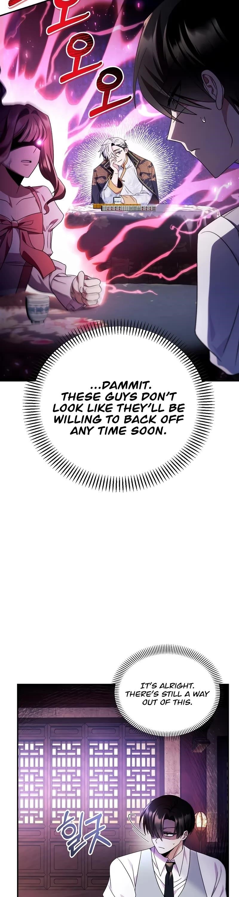 Regressor Instruction Manual Chapter 120 - Page 53 in English