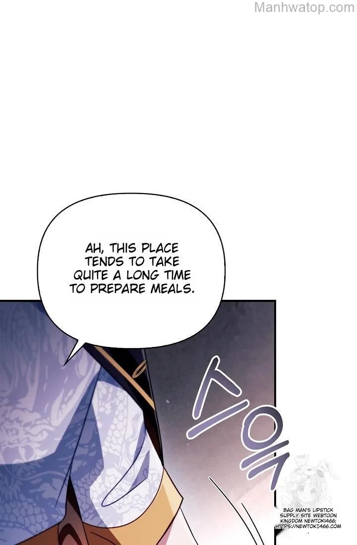 Regressor Instruction Manual Chapter 121 - Page 118 in English