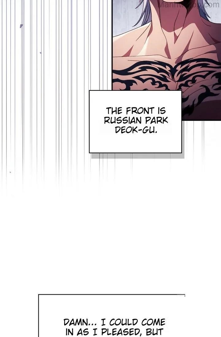 Regressor Instruction Manual Chapter 121 - Page 12 in English