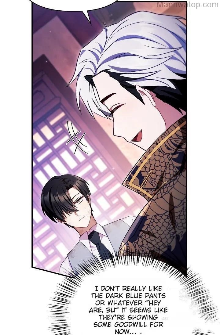 Regressor Instruction Manual Chapter 121 - Page 128 in English