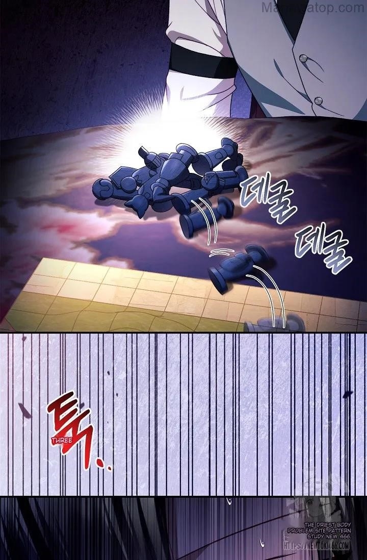 Regressor Instruction Manual Chapter 121 - Page 134 in English