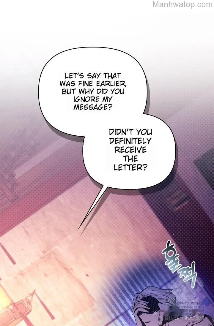 Regressor Instruction Manual Chapter 121 - Page 22 in English