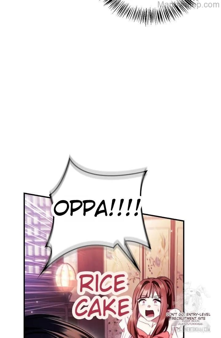 Regressor Instruction Manual Chapter 121 - Page 31 in English