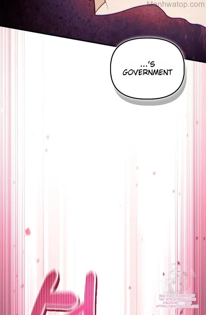 Regressor Instruction Manual Chapter 121 - Page 43 in English