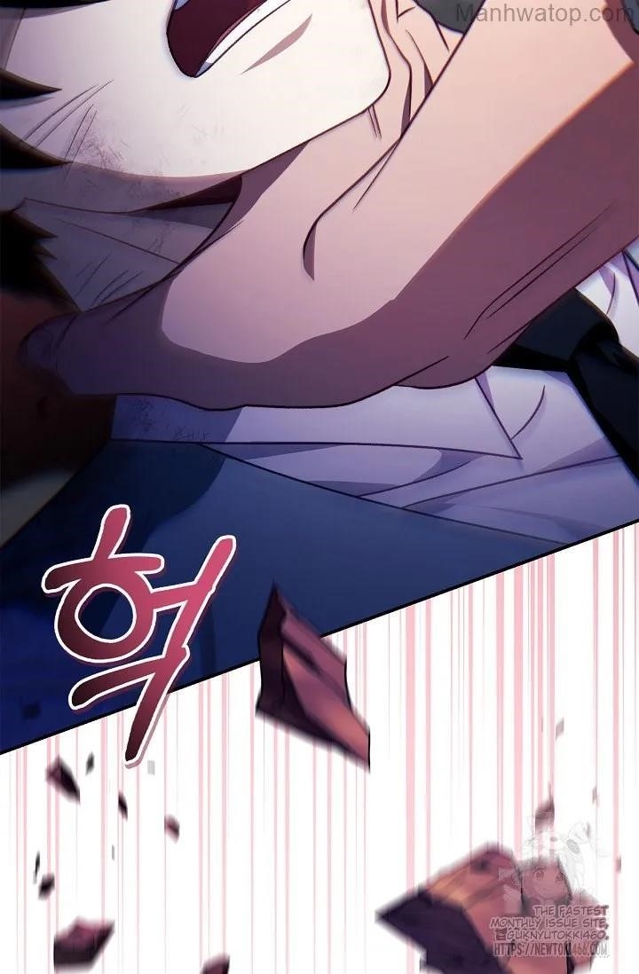 Regressor Instruction Manual Chapter 121 - Page 47 in English