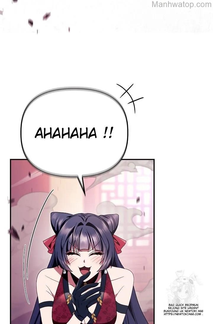 Regressor Instruction Manual Chapter 121 - Page 53 in English
