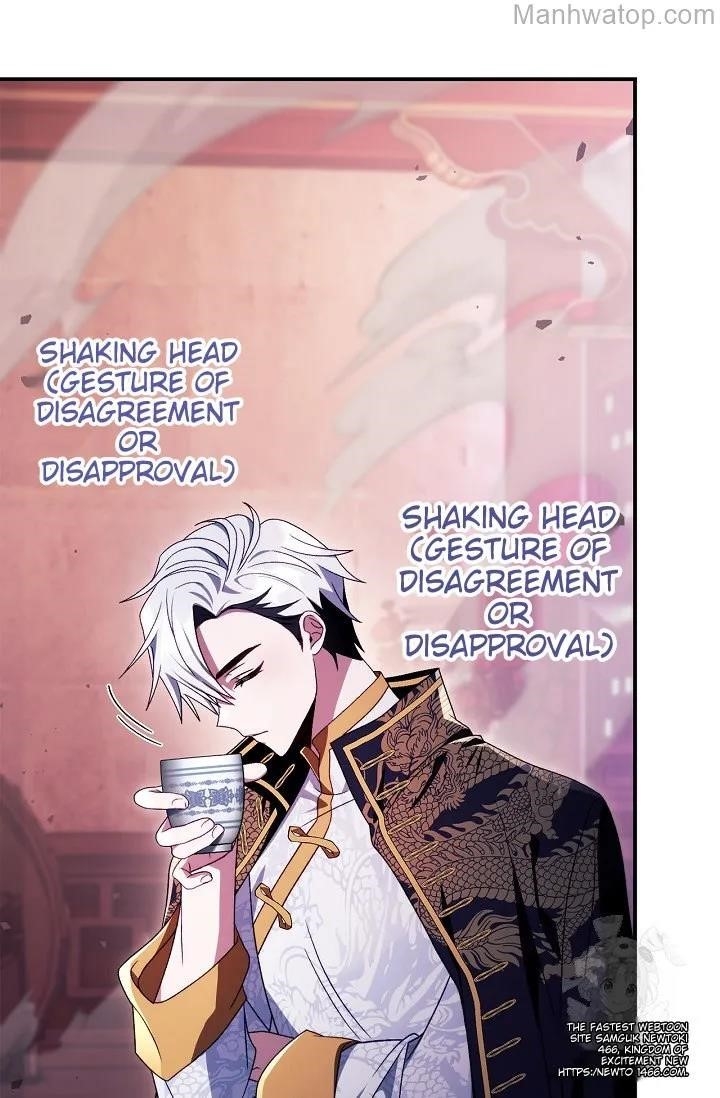 Regressor Instruction Manual Chapter 121 - Page 61 in English