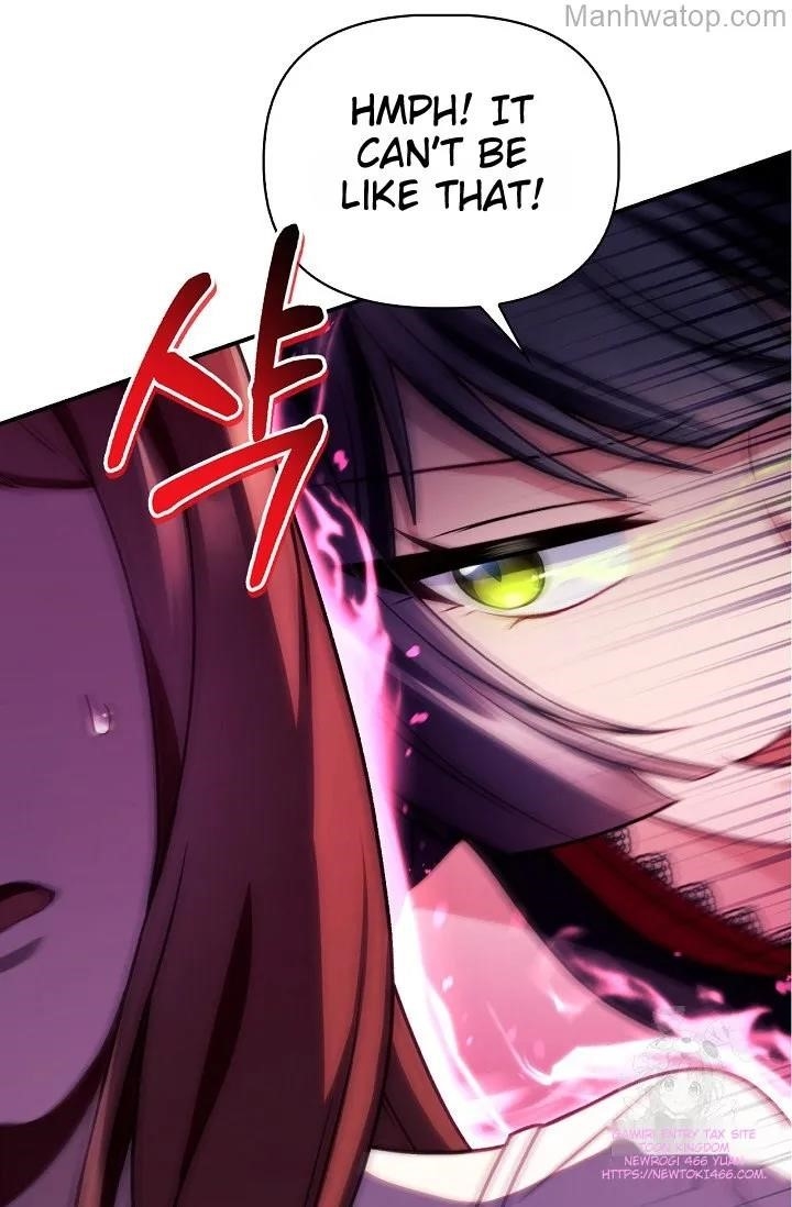Regressor Instruction Manual Chapter 121 - Page 71 in English