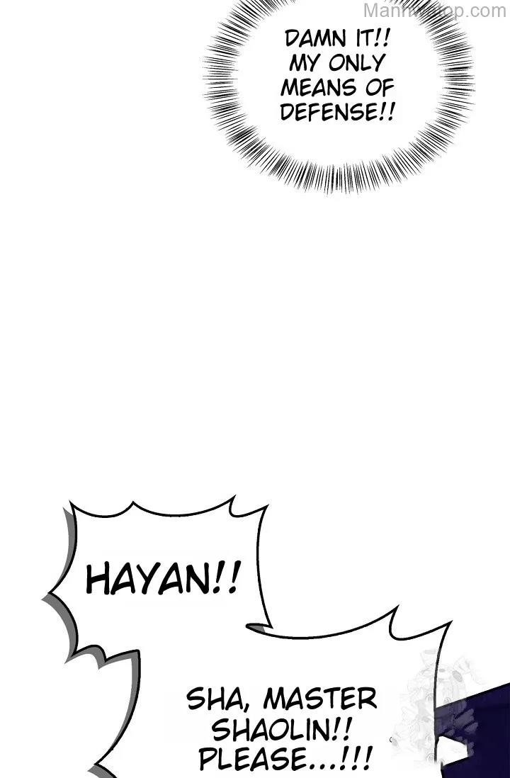 Regressor Instruction Manual Chapter 121 - Page 76 in English