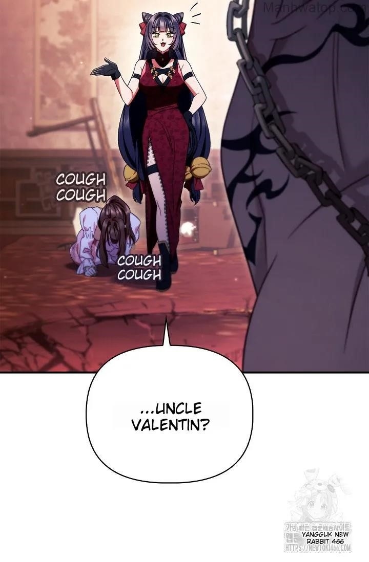 Regressor Instruction Manual Chapter 121 - Page 84 in English