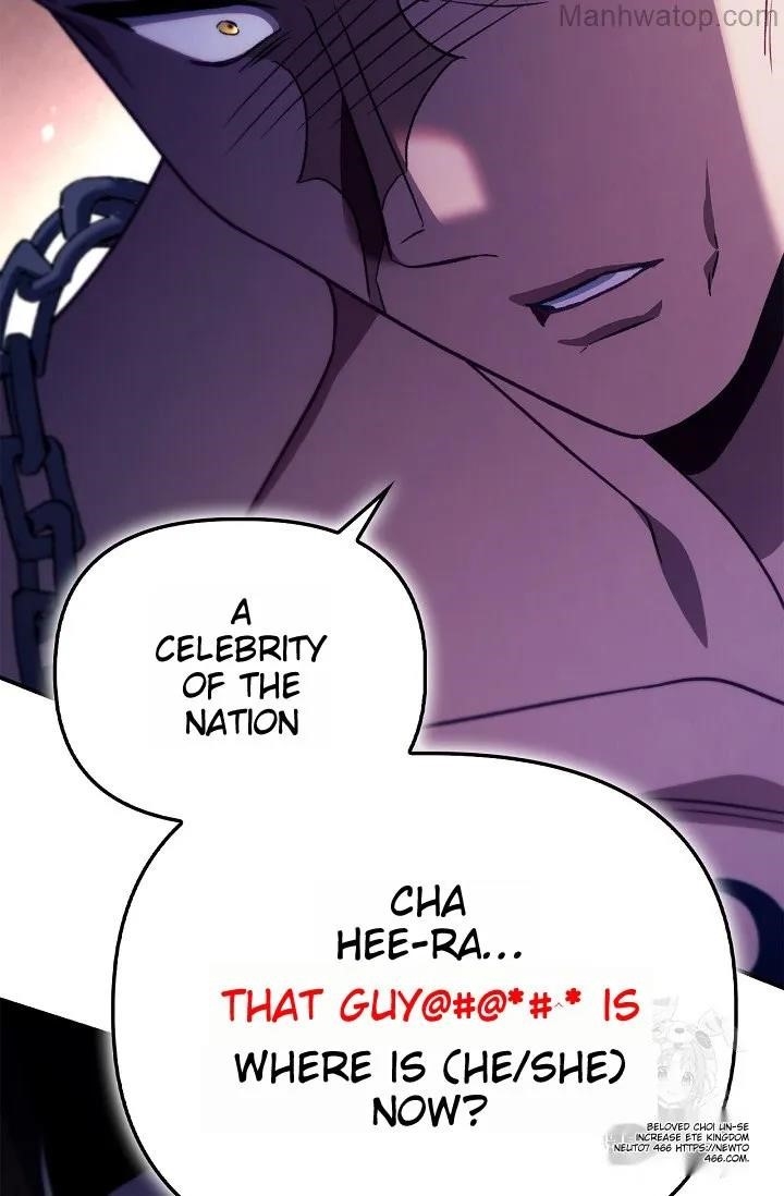 Regressor Instruction Manual Chapter 121 - Page 86 in English