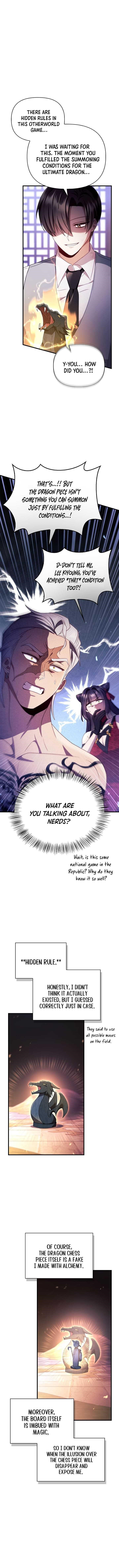 Regressor Instruction Manual Chapter 122 - Page 14 in English