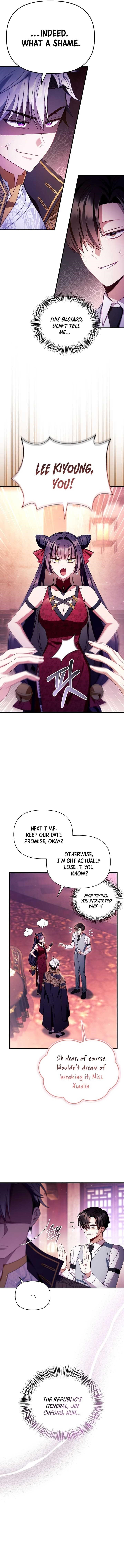 Regressor Instruction Manual Chapter 122 - Page 18 in English