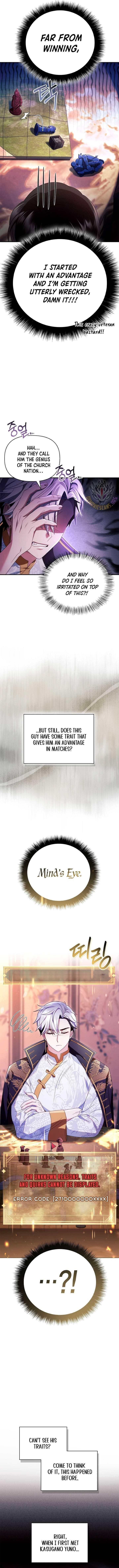 Regressor Instruction Manual Chapter 122 - Page 3 in English