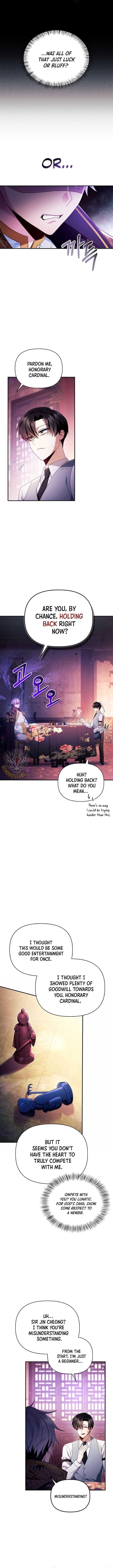 Regressor Instruction Manual Chapter 122 - Page 5 in English