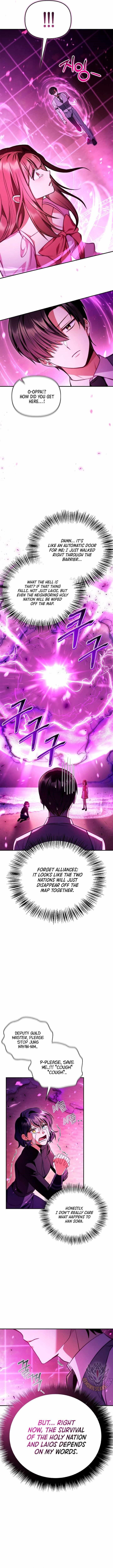 Regressor Instruction Manual Chapter 124 - Page 13 in English