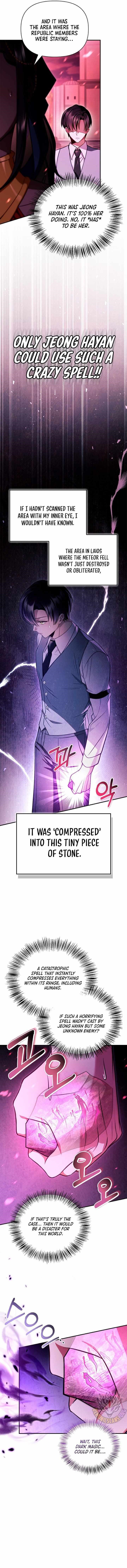 Regressor Instruction Manual Chapter 124 - Page 8 in English