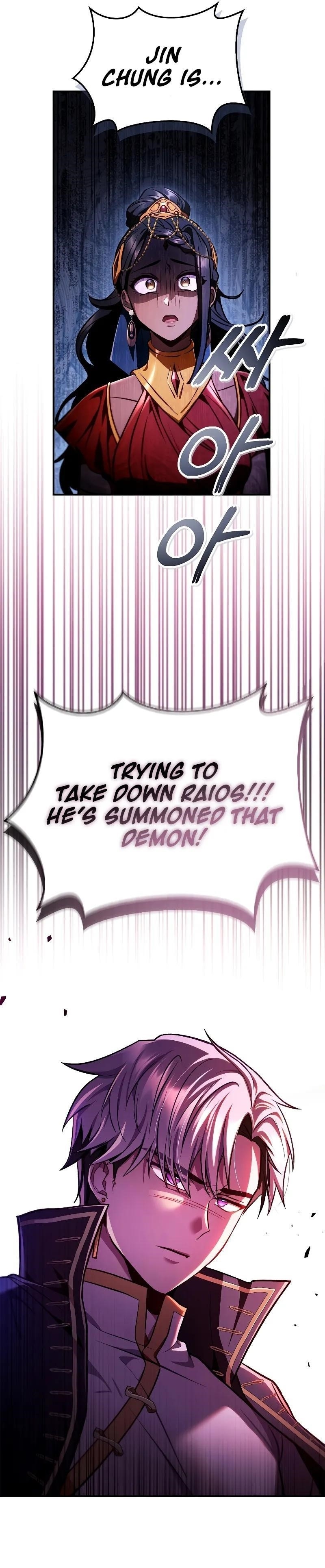 Regressor Instruction Manual Chapter 126 - Page 11 in English