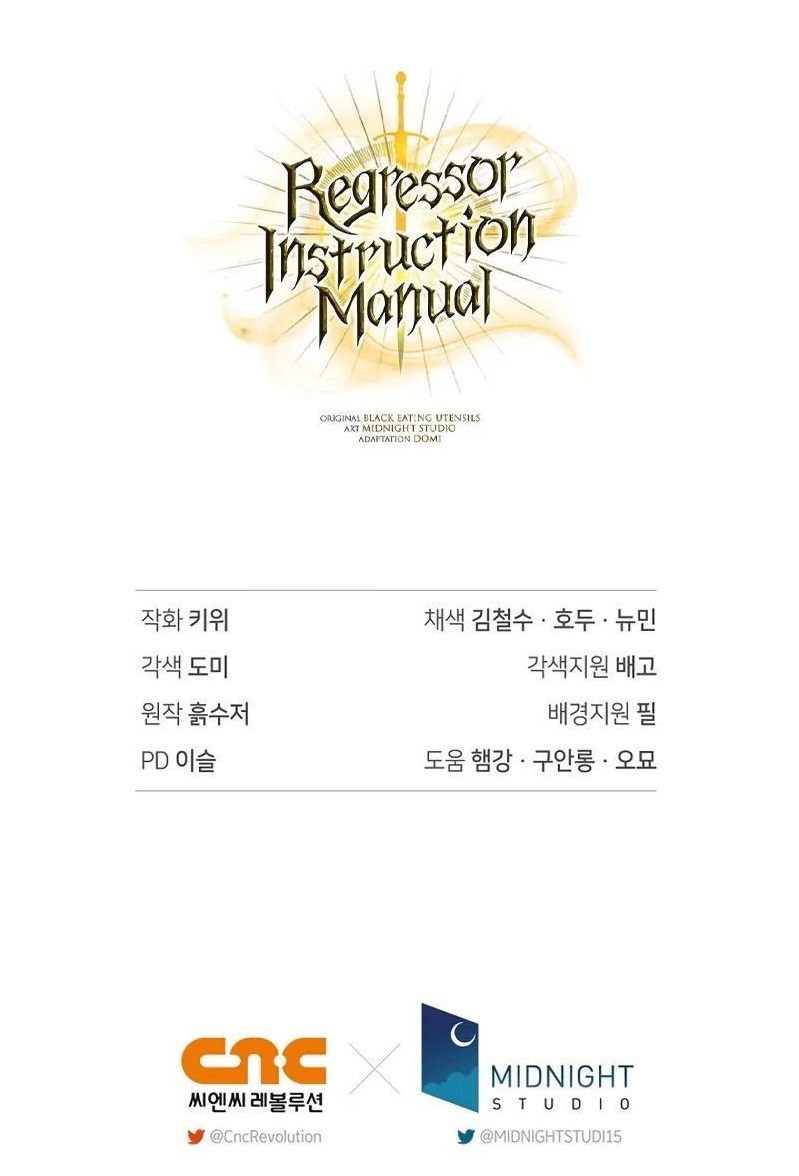 Regressor Instruction Manual Chapter 127 - Page 13 in English