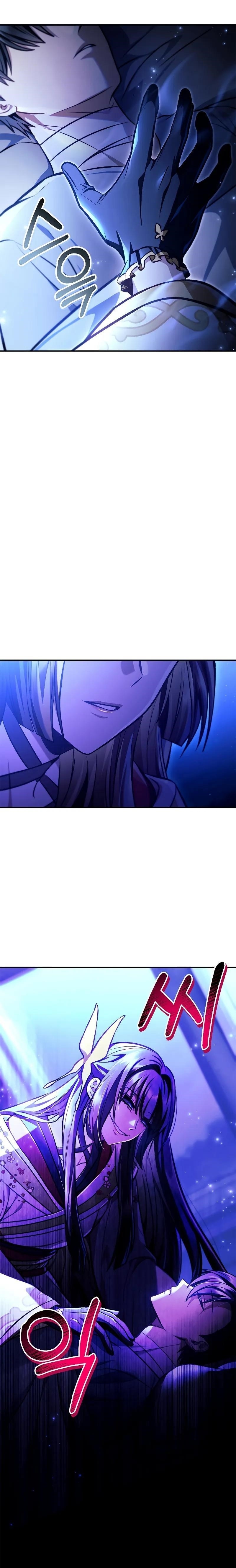 Regressor Instruction Manual Chapter 129 - Page 14 in English