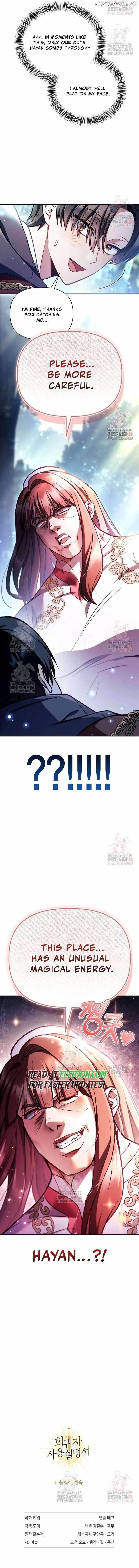 Regressor Instruction Manual Chapter 137 - Page 20 in English