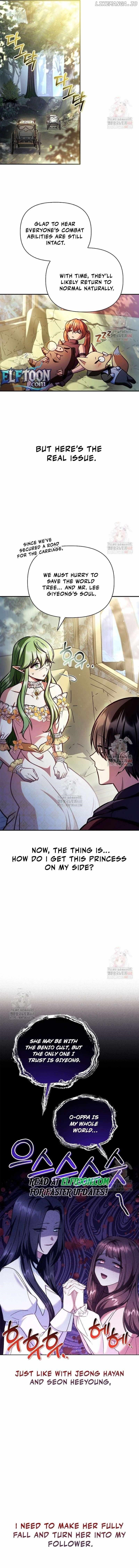 Regressor Instruction Manual Chapter 138 - Page 17 in English