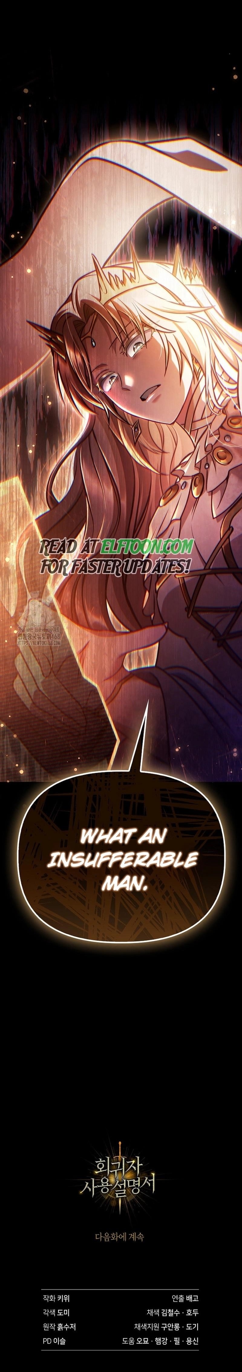 Regressor Instruction Manual Chapter 139 - Page 14 in English