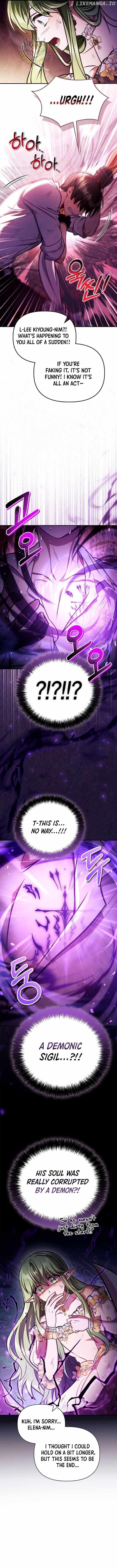 Regressor Instruction Manual Chapter 140 - Page 14 in English