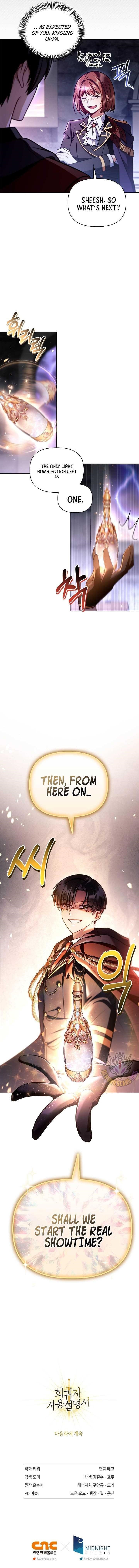 Regressor Instruction Manual Chapter 149 - Page 8 in English