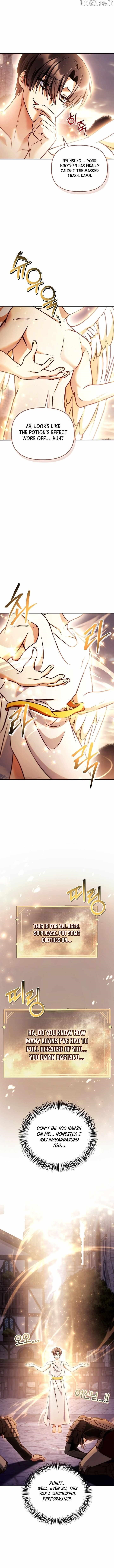 Regressor Instruction Manual Chapter 150 - Page 16 in English