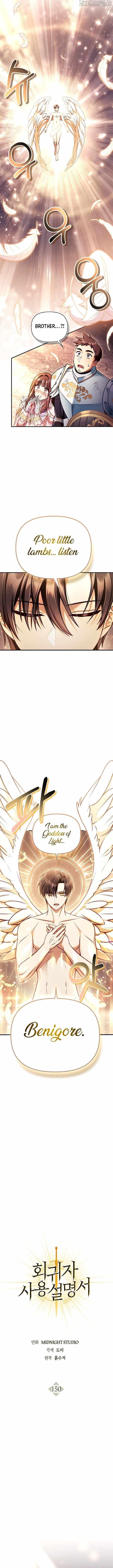 Regressor Instruction Manual Chapter 150 - Page 3 in English