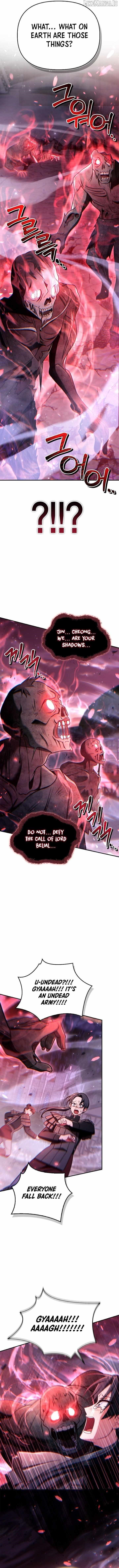 Regressor Instruction Manual Chapter 150 - Page 8 in English