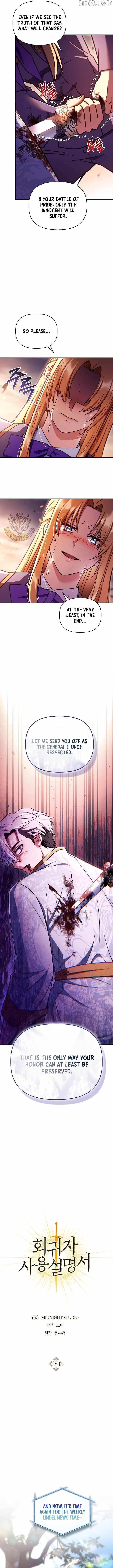 Regressor Instruction Manual Chapter 151 - Page 5 in English