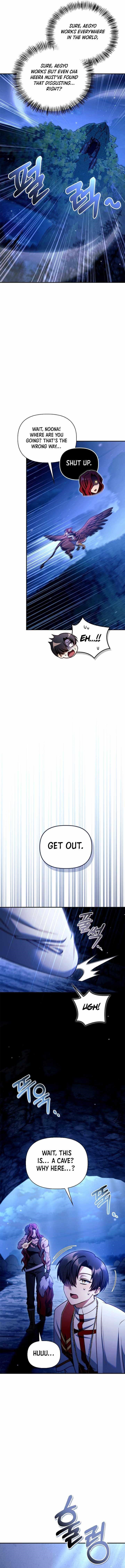 Regressor Instruction Manual Chapter 154 - Page 4 in English