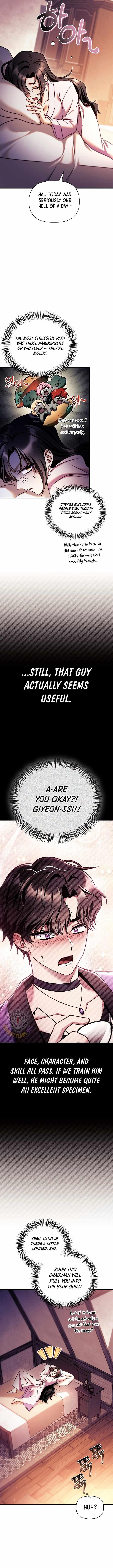 Regressor Instruction Manual Chapter 155 - Page 15 in English