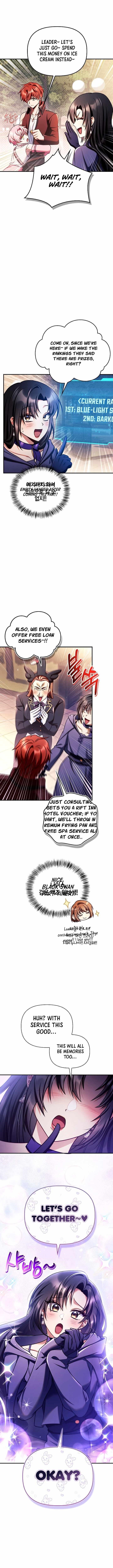 Regressor Instruction Manual Chapter 155 - Page 8 in English