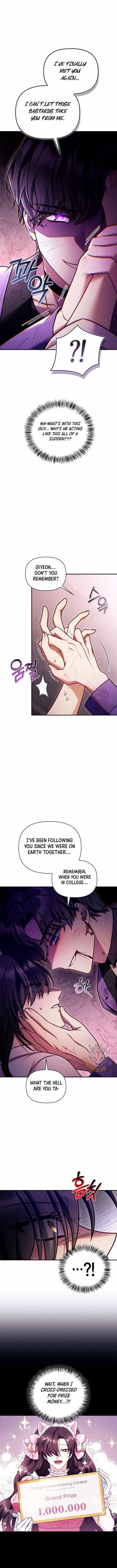 Regressor Instruction Manual Chapter 156 - Page 3 in English