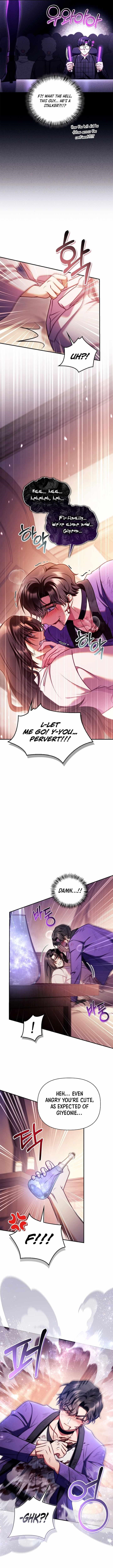Regressor Instruction Manual Chapter 156 - Page 4 in English