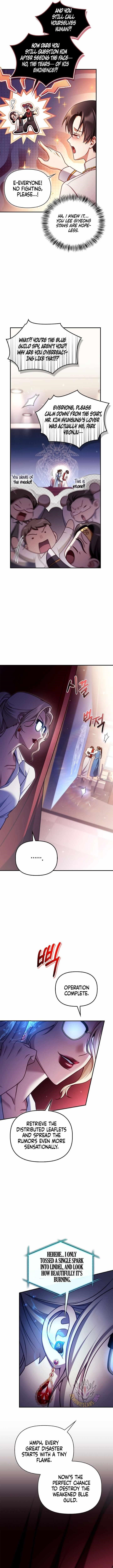 Regressor Instruction Manual Chapter 158 - Page 8 in English