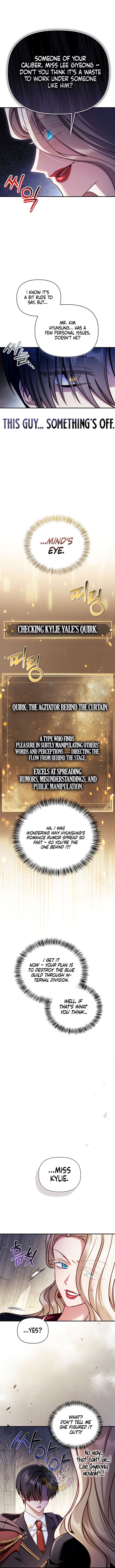 Regressor Instruction Manual Chapter 159 - Page 3 in English