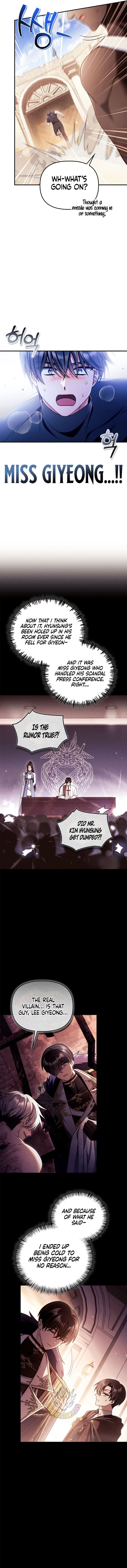 Regressor Instruction Manual Chapter 159 - Page 7 in English