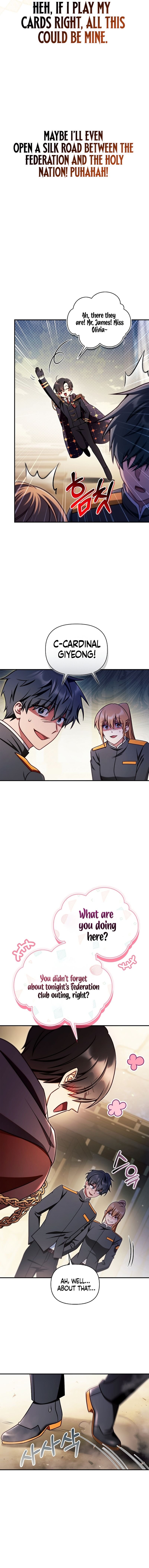Regressor Instruction Manual Chapter 160 - Page 5 in English