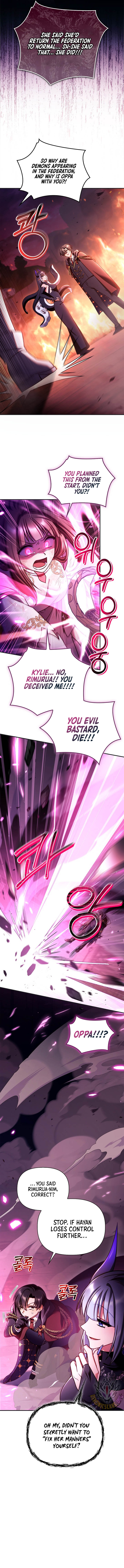 Regressor Instruction Manual Chapter 161 - Page 7 in English
