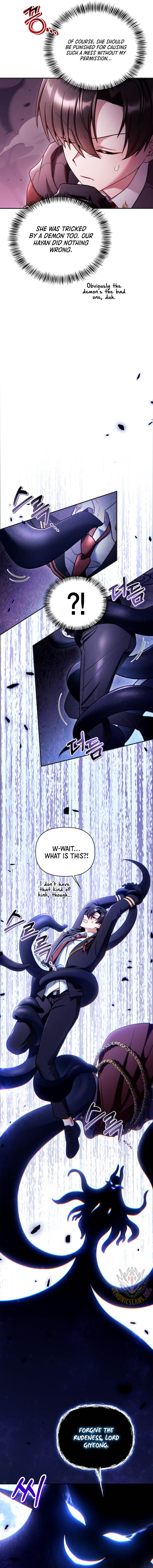 Regressor Instruction Manual Chapter 161 - Page 8 in English