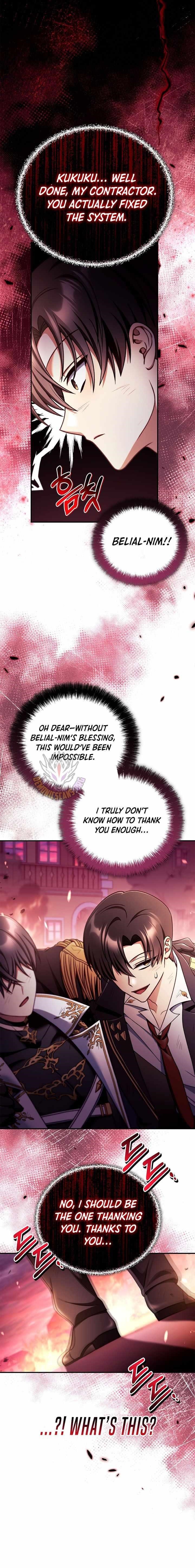 Regressor Instruction Manual Chapter 165 - Page 16 in English