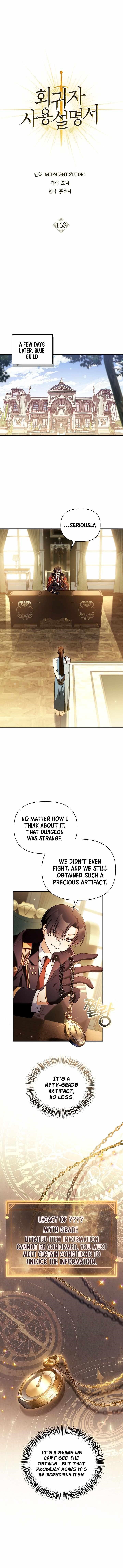Regressor Instruction Manual Chapter 168 - Page 6 in English