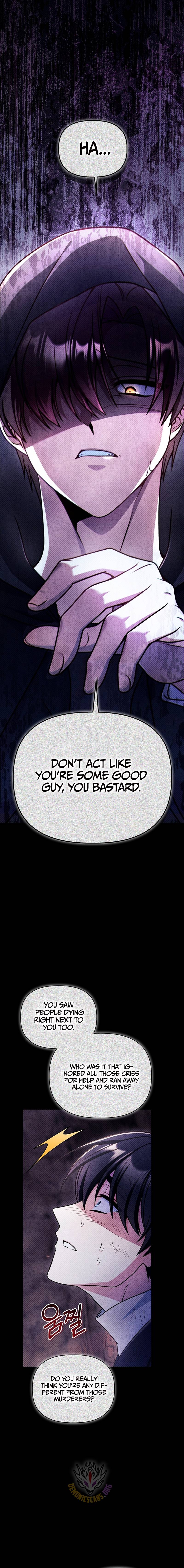 Regressor Instruction Manual Chapter 169 - Page 5 in English